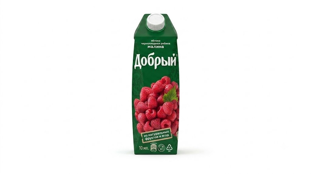 Raspberry Juice