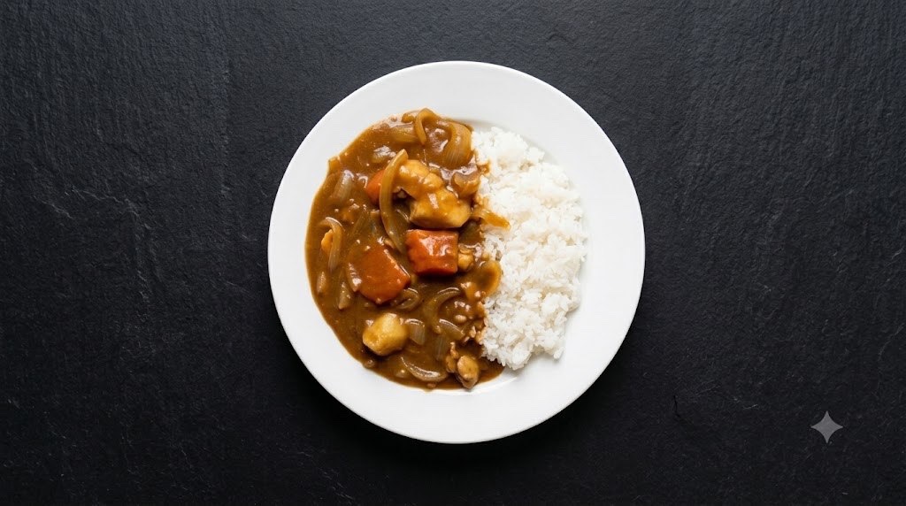 Curry Rice